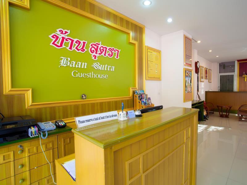 Baan Sutra Gasthof 3*